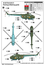 1/48 Mi 4A Hound - Hobby Sense