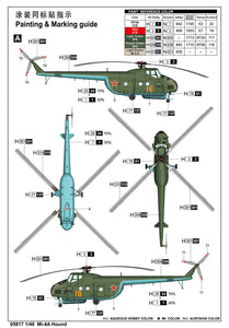 1/48 Mi 4A Hound - Hobby Sense