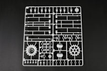 1/16 German Sd.Kfz 173 Jagdpanther Late Version - Hobby Sense