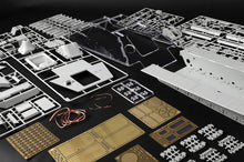 1/16 German Sd.Kfz 173 Jagdpanther Late Version - Hobby Sense