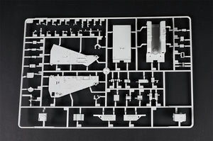 1/35 German Flakrakete Rheintochter I - Hobby Sense