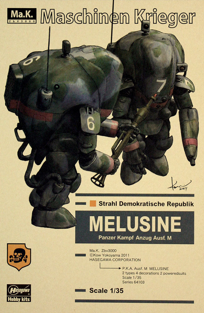 1/35 Maschinen Krieger P.K.A. Ausf. M Melusine (Two Kits In The Box) - Hobby Sense