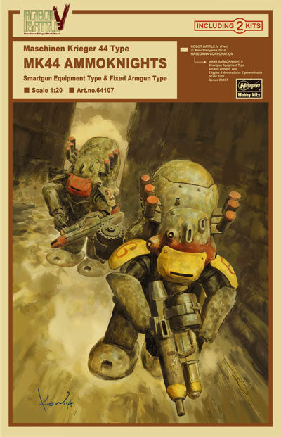 1/20 Robot Battle V Maschinen Krieger Type Mk44 Ammoknights Smartgun Equipment Type & Fixed Armgun Type)wo Kits - Hobby Sense