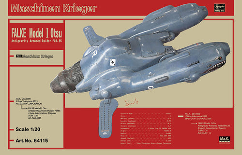 1/20 Maschinen Krieger Antigravity Armored Raider Pkf.85 Falke Model I Otsu - Hobby Sense