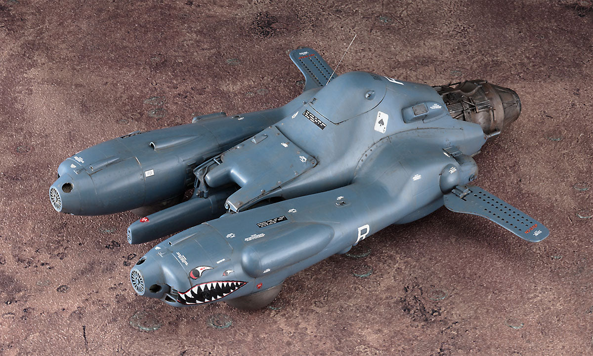1/20 Maschinen Krieger Antigravity Armored Raider Pkf.85 Falke Model I Otsu - Hobby Sense