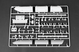 1/35 E100 Flakpanzer w/Flakrakete Rheintocher I - Hobby Sense