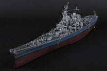 1/350 USS Missouri BB-63 - Hobby Sense