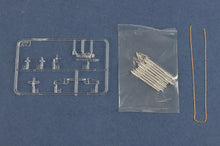 1/350 USS Missouri BB-63 - Hobby Sense