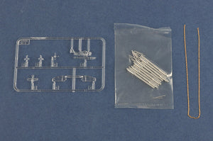 1/350 USS Missouri BB-63 - Hobby Sense