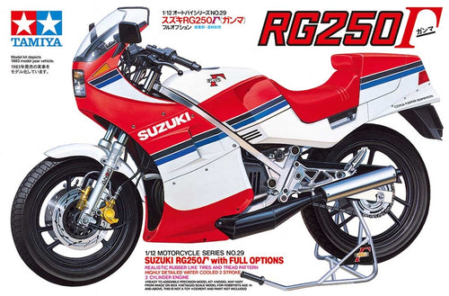 1/12 Suzuki RG250 Full Options Re-Release - Hobby Sense