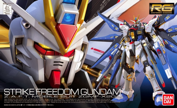 RG 1/144 #14 ZGMF-X20A Strike Freedom Gundam - Hobby Sense