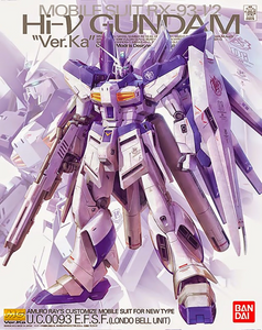 MG 1/100 Rx-93-v2 Hi Nu Gundam Ver.Ka - Hobby Sense