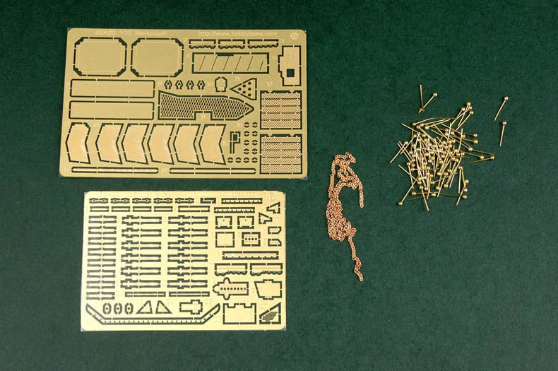1/35 Israeli Merkava Mk IV - Hobby Sense