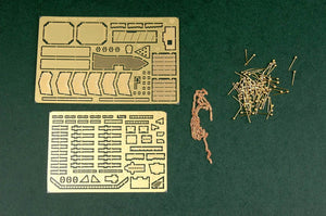 1/35 Israeli Merkava Mk IV - Hobby Sense