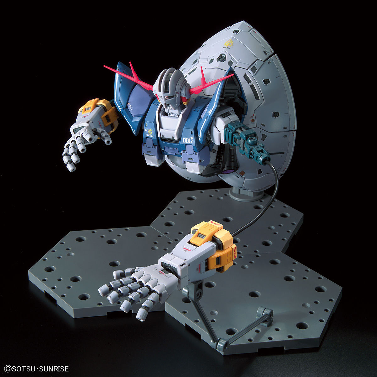 1/144 RG Zeong Gundam - Hobby Sense