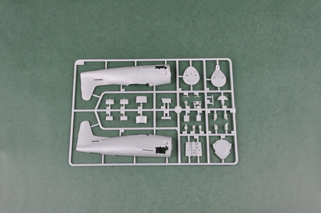 1/48 F8F-1B Bearcat - Hobby Sense
