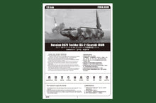 1/35 Russian 9K79 Tochka (SS-21 Scarab) IRBM, full interior - Hobby Sense