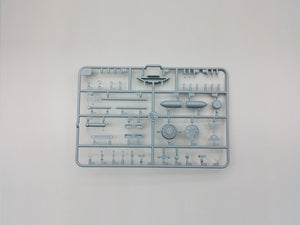 1/35 30.5cm Morser "Bar" - Hobby Sense