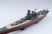 1/700 IJN Battleship Yamato Full Hull - Hobby Sense