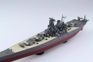 1/700 IJN Battleship Yamato Full Hull - Hobby Sense