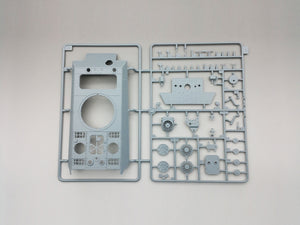 1/35 Panther II - Hobby Sense