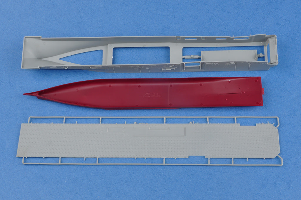 1/700 Iwo Jima LHD-7 - Hobby Sense