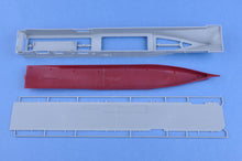 1/700 USS Bonhomme Richard LHD-6 - Hobby Sense