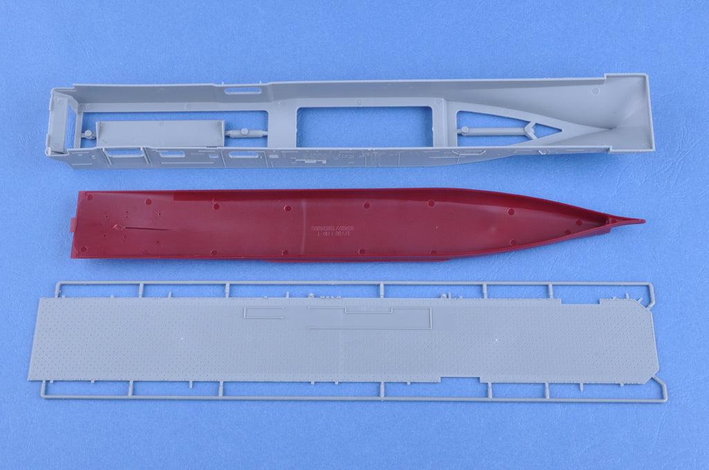 1/700 USS Bonhomme Richard LHD-6 - Hobby Sense