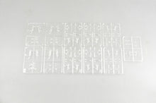 1/700 USS Wasp LHD-1 - Hobby Sense