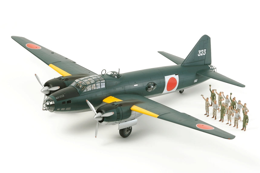 1/48 Mitsubishi G4M1 Mod 11 Yamamoto Transport Aircraft w/Figures - Hobby Sense