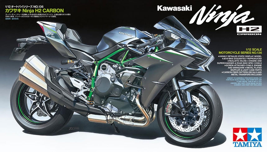 【新品】カワサキ Ninja H2 CARBON 1/12 タミヤ 完成品 1/12 Kawasaki Ninja H2 Carbon - Hobby Sense