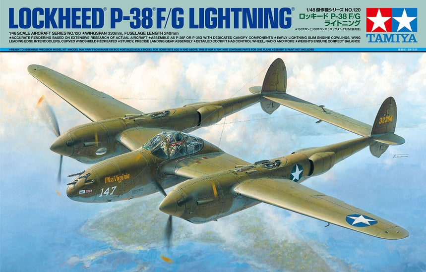 1/48 Lockheed P38 F/G Lightning - Hobby Sense