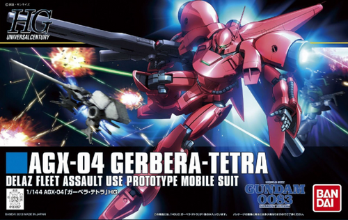 HGUC 1/144 #159 Gerbera Tetra - Hobby Sense