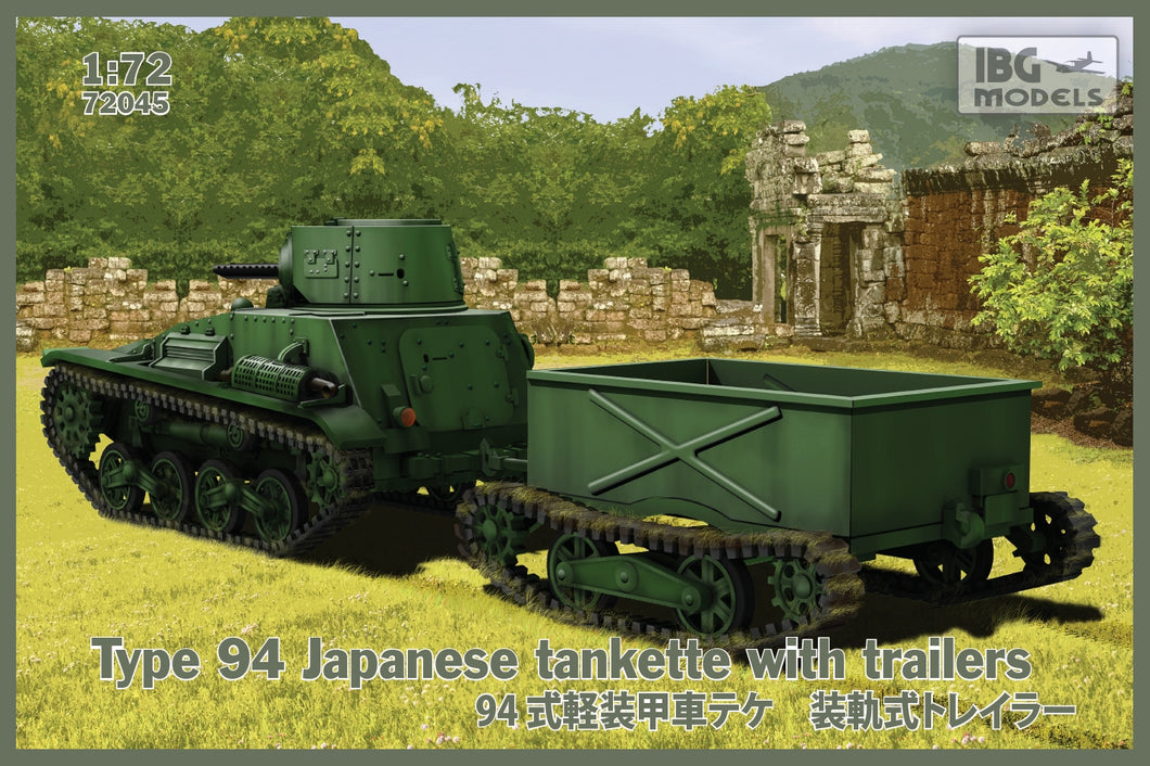 Type 94 Japanese Tankette with trailers - Hobby Sense
