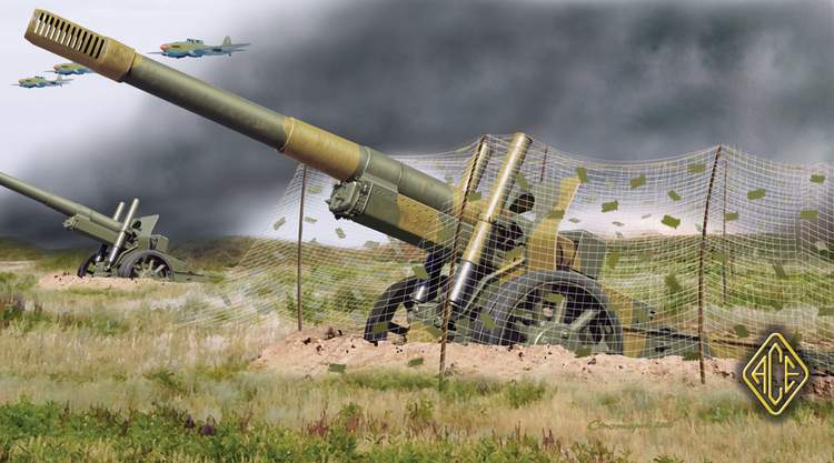 ML-20 Soviet WW2 152mm gun-howitzer - Hobby Sense