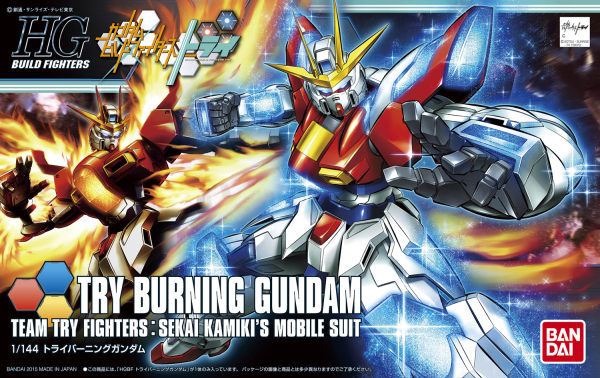 HGBF 1/144 Try Burning Gundam - Hobby Sense