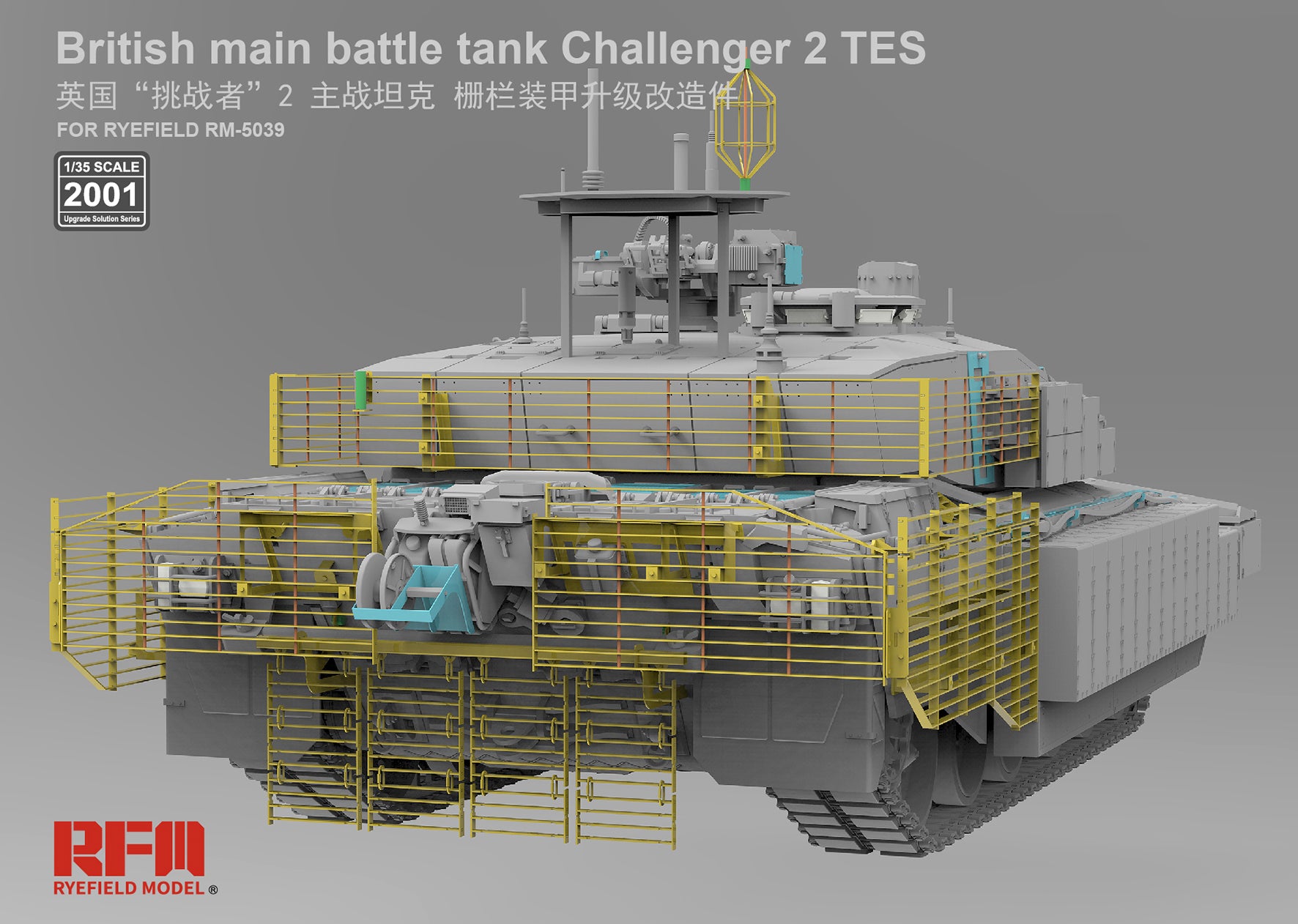 1/35 Upgrade Set for British Main Battle Tank Challenger 2 TES - Hobby Sense