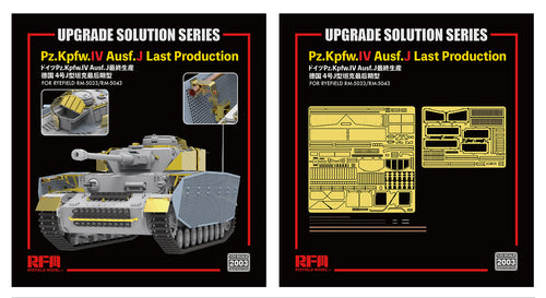 1/35 Upgrade Kit for Pz.Kpfw.IV Ausf.J - Hobby Sense
