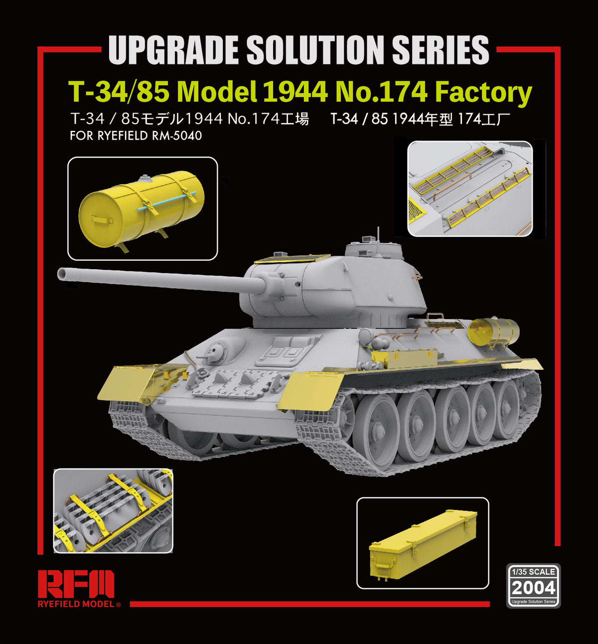 1/35 Upgrade Kit for T34/85 Model 1944 No.174 Factory - Hobby Sense