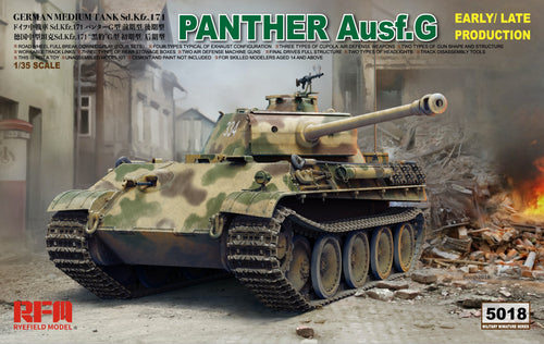 1/35 Panther Ausf.G Early/Late Production - Hobby Sense