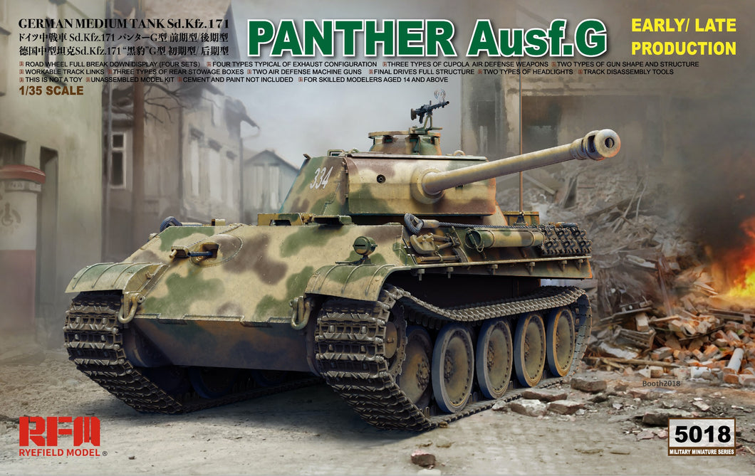 1/35 Panther Ausf.G Early/Late Production - Hobby Sense