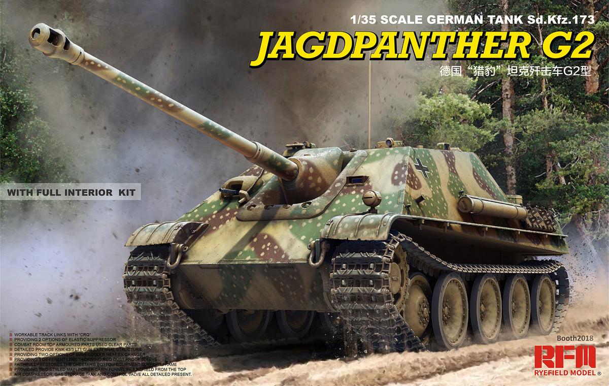 JAGDPANTHER G2 1/35 フルインテリアキット 1/35 German Tank Sf.Kfz.173 Jagdpanther G2, full interior - Hobby