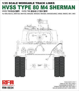 1/35 Workable Track Links Type 80 for M4 Sherman - Hobby Sense