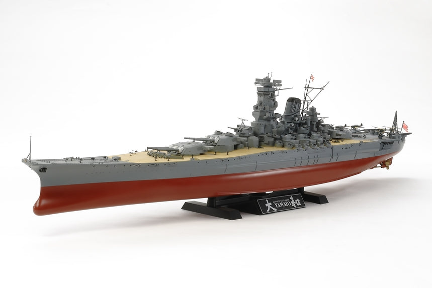 1/350 Japanese Battleship Yamato - Hobby Sense