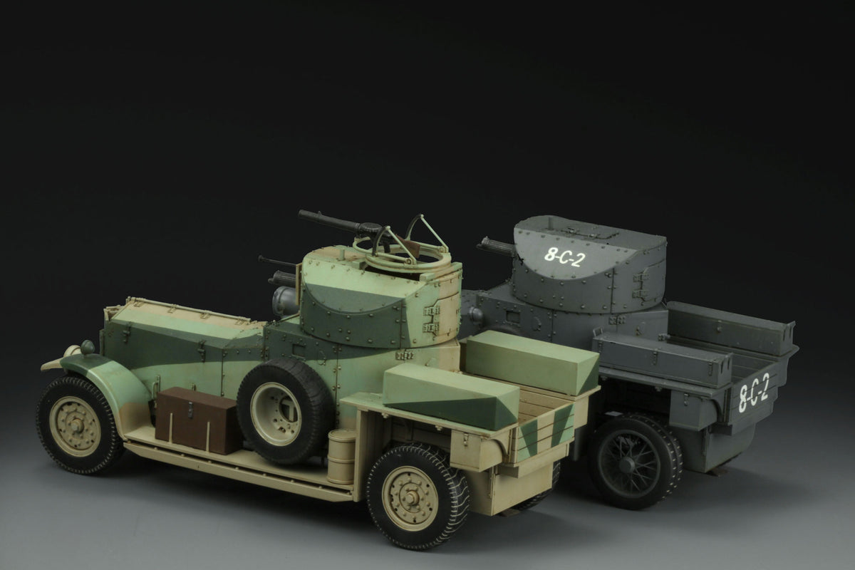 1/35 British R-R Armored Car - Hobby Sense