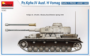 1/35 Pz.Kpfw.IV Ausf. H Vomag. Early Production June 1943 - Hobby Sense