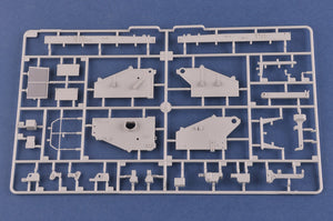 1/35 German 12.8cm FLAK 40 - Hobby Sense