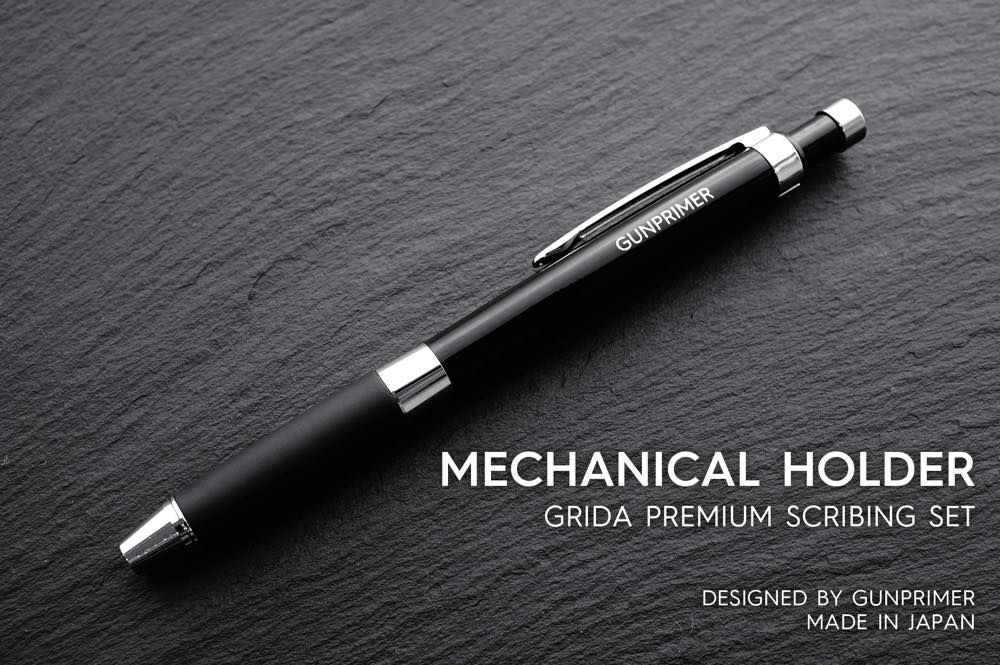 Gunprimer Grida Set - Hobby Sense