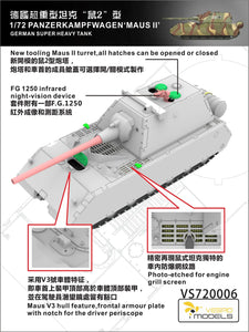 1/72 Panzerkampfwagen Maus II German Super Heavy Tank - Hobby Sense