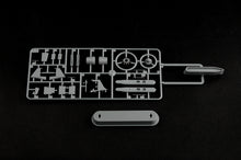 1/350 Russian Navy Project 955 Borei-Yuri Dolgoruky SSBN - Hobby Sense